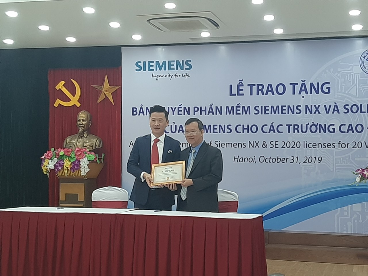 SIEMENS trao tặng phần mềm cơ khí