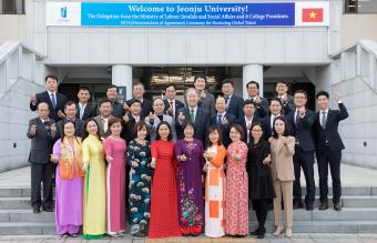 Hợp tác với Jeonju University kể từ 11/2019 (Báo Hàn Quốc đăng tin).